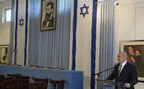 נתניהו: אקדם חוק יסוד - מדינת העם היהודי