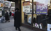 ברוקלין: ירי לעבר אוטובוס שהוביל ילדים 