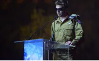 Wounded Soldier Inspires at Jerusalem Memorial Day Ceremony