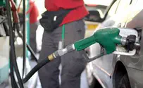 מחיר הדלק יעלה ב-5 אגורות