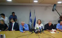 Public Officials Vow Crackdown on Extremists in Yitzhar