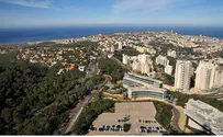 Haifa University Cancels Convicted Terrorist's Lecture