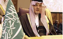 Saudi FM: All Terrorist Organizations Must be Eliminated