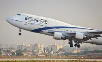 Угроза взрыва на борту пассажирского самолета El Al?