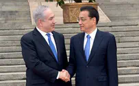 אושרה תכנית מקפת להידוק יחסי ישראל-סין