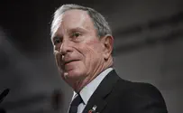Bloomberg in Jerusalem Wins First Genesis Prize