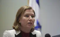 Livni: Bennett's 'Unilateral Moves' Will Not Happen