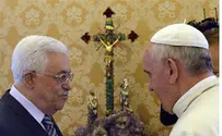 Папа Римский призывает Израиль и ПА покончить с «конфликтом»