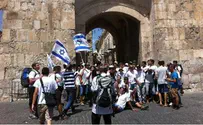 Arabs Attack Jewish Youth with Tear Gas in Old City