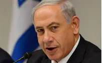PM Slams Hatnua MK Who Compared Hamas and Jewish Home
