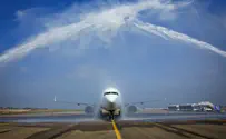 מסלול חדש נפתח בנמל התעופה בן גוריון