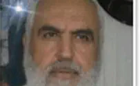 ШАБАК арестовал лидера ХАМАС: неожиданные признания