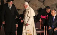 נתניהו לאפיפיור: מודה לך על חיזוק היחסים