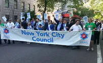 צעדת ענק בניו יורק - למען ישראל