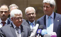No 'Immediate' US Support for Hamas Unity Government