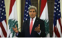 Керри: США будут контролировать новое палестинское правительство