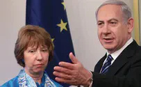 EU Tells Israel to 'Reverse' Construction Plans