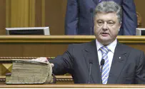 Ukraine's New Premier Vows: No Talks With Gangsters and Killers