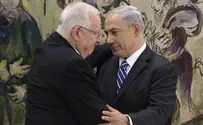 Netanyahu Was 'Petty and Ugly' Towards Rivlin