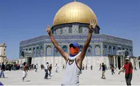 Clashes Erupt on Temple Mount; Twelve Arrested