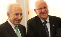 Peres Congratulates Rivlin on Victory
