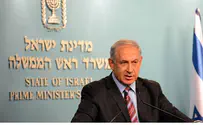 Netanyahu Demands Abbas Cancel Hamas Unity