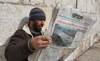 IDF Makes Arab Newspaper Group Pull Hamas Papers