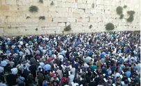 Израильтяне молятся о спасении похищенных подростков
