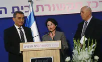 בל"ד: ישראל אחראית לאלימות