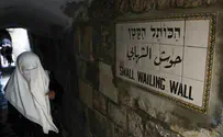 Police Refuse to Allow Cleanup of 'Small Western Wall'