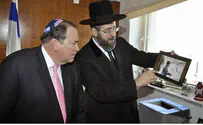 Feature: Huckabee in the Holy Land
