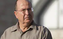 Ya'alon Visits Family of Teen Murdered in Syrian Regime Attack