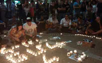 מאות התכנסו בכיכר רבין להתייחד עם זכר הנערים