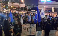 Демонстрации в Тель-Авиве и в Иерусалиме: уничтожить ХАМАС!
