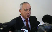 Intelligence Minister Says Gaza Operation is 'Inevitable'