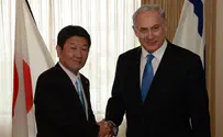 Israel and Japan Sign Historic Industrial R&D Agreement