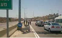 Suspected Car Bomb Stopped on Road to Tel Aviv