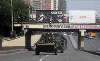 Видео: Террористы взорвали еще один мост под Донецком