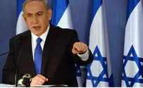 Нетаньяху: «Мы должны быть готовы к длительной кампании»
