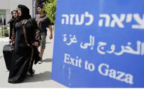Израиль больше не пустит жителей сектора Газа на Храмовую гору
