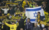 דגל ישראל הורד מהיציע במהלך משחק כדורגל