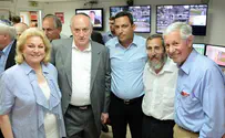 American Jewish Leaders in Israel on Solidarity Visit