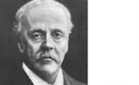 The Balfour Declaration: the Legal Right to a Jewish State
