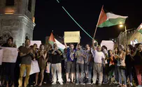 Nazareth Arabs Riot on 'Day of Rage'