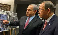 Генсек ООН «обеспокоен» из-за израильской земли