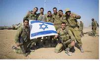 IDF Soldiers' Salaries To Increase in 2015