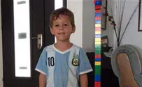 הילד שנרצח: דניאל טרגרמן בן ה-4 הי"ד
