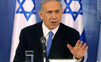 Рейтинг Нетаньяху обваливается 