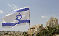 How Do You Re-Brand Israel?