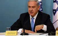 Биньямин Нетаньяху готов к любому сценарию
